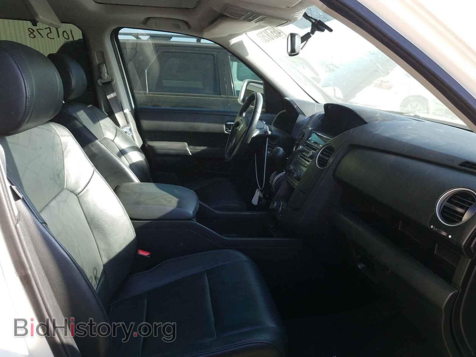 2015 HONDA PILOT - VIN: 5FNYF4H95FB501360 - Фото 5