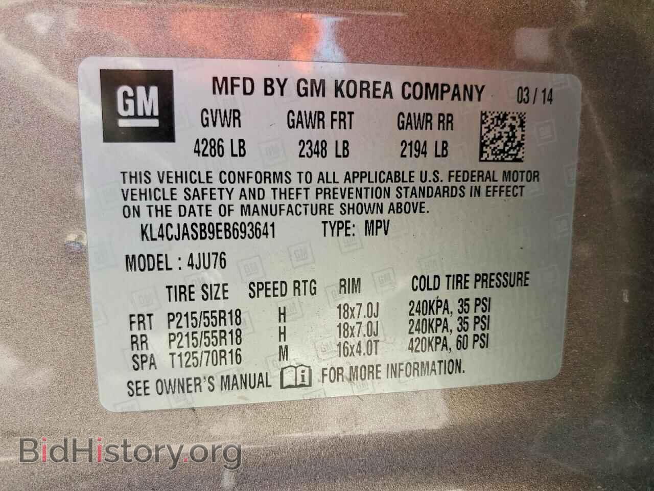 2014 BUICK ENCORE - VIN: KL4CJASB9EB693641 - Photo 13