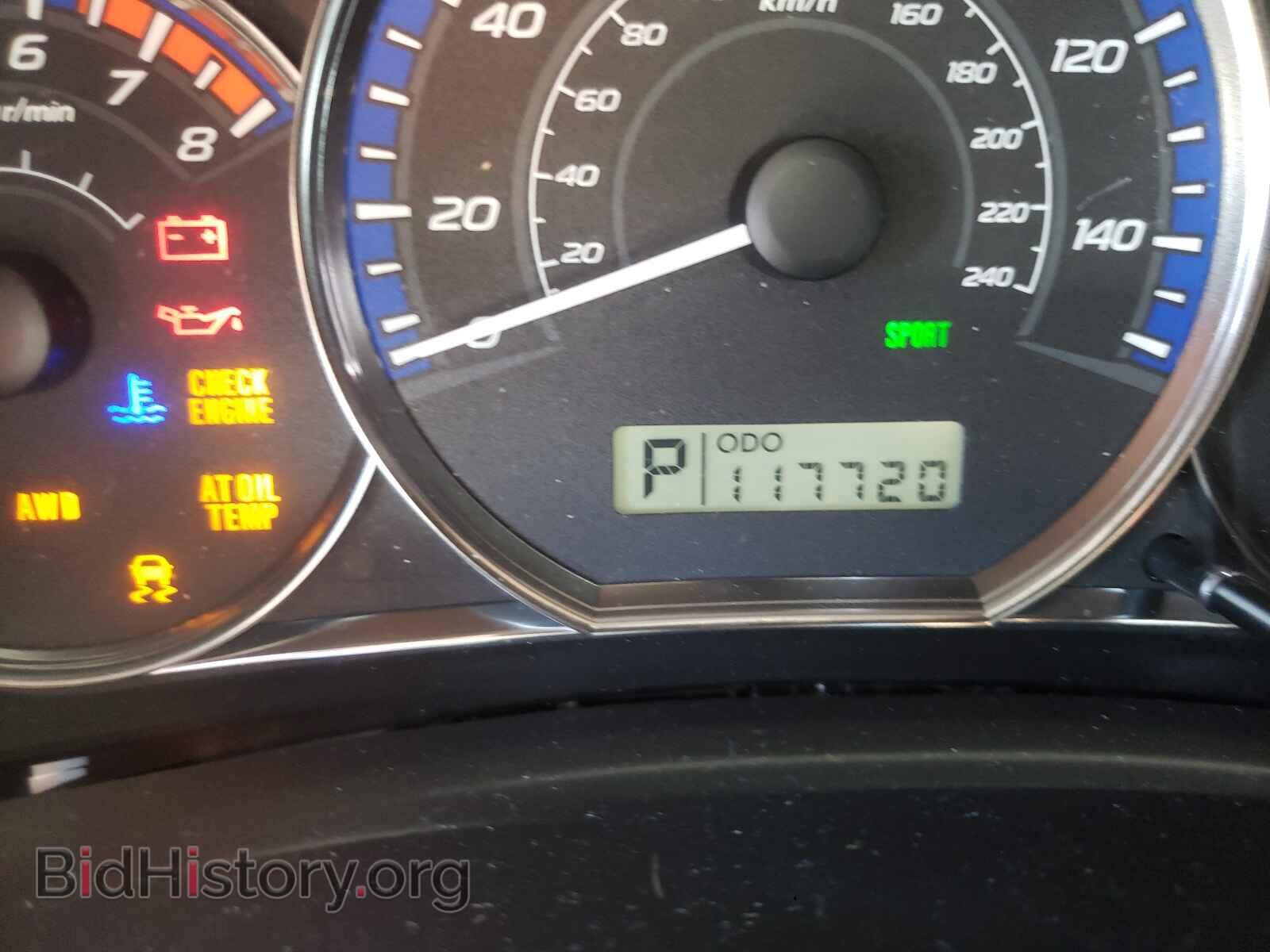2012 SUBARU FORESTER - VIN: JF2SHABC7CH465705 - Photo 8