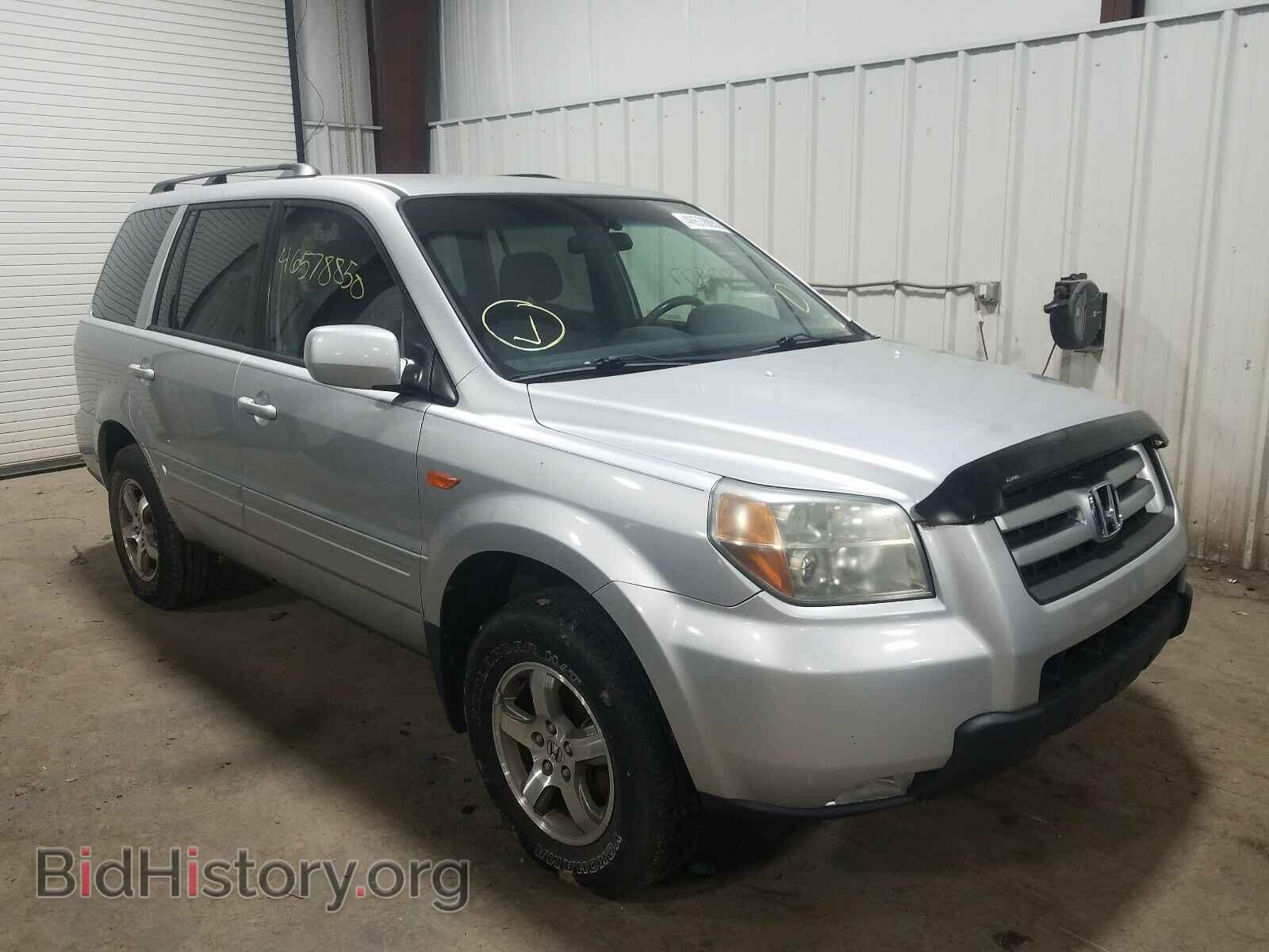 Фотография 2HKYF18436H561464 - HONDA PILOT 2006