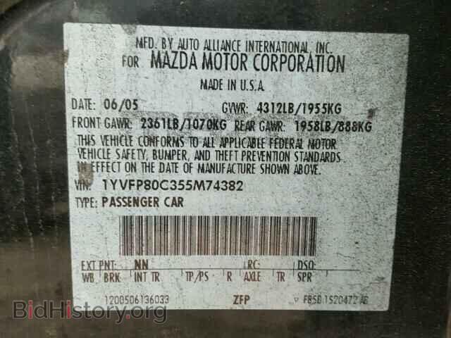 2005 MAZDA 6 - VIN: 1YVFP80C355M74382 - Фото 10