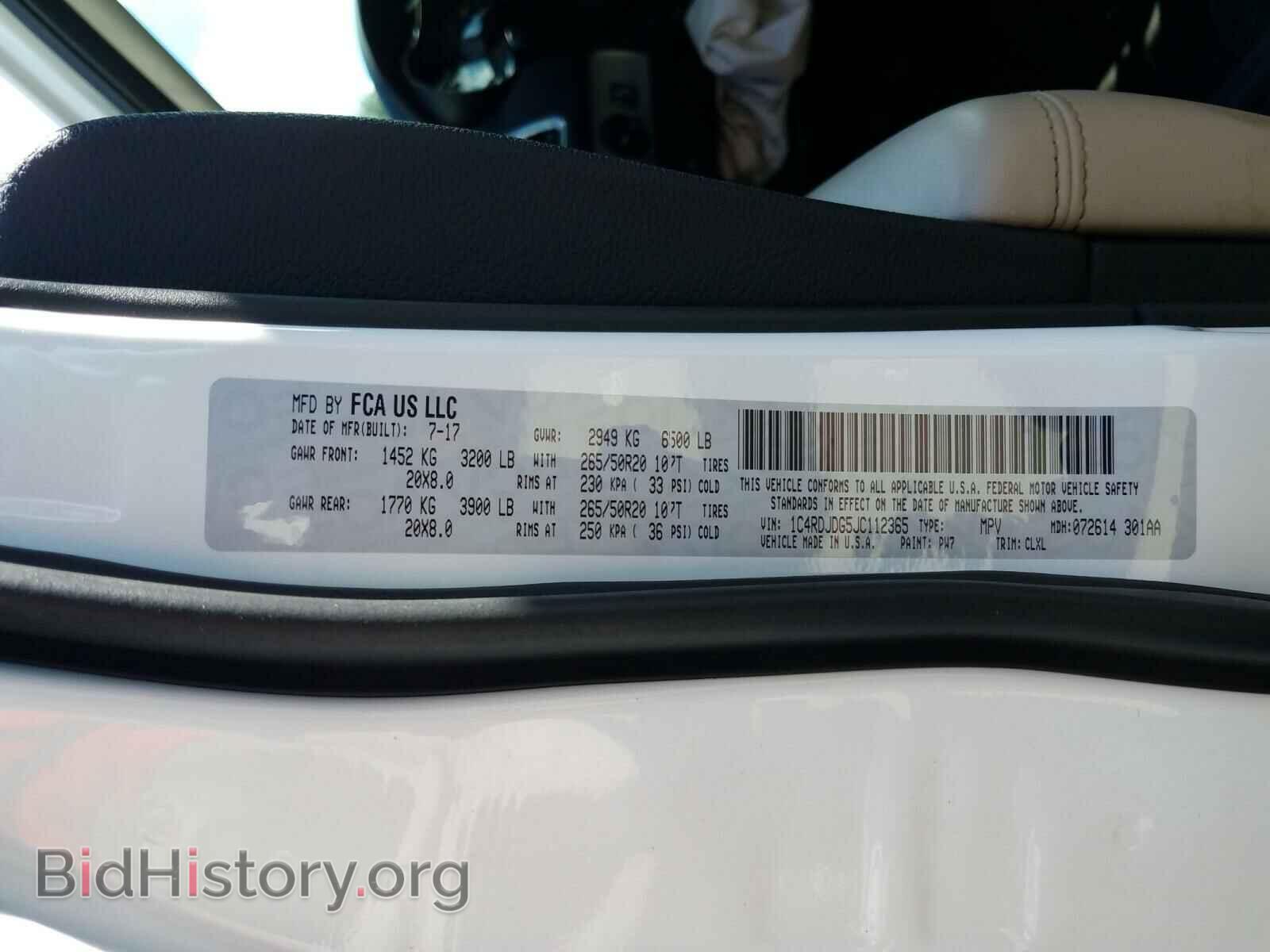 2018 DODGE DURANGO - VIN: 1C4RDJDG5JC112365 - Photo 10