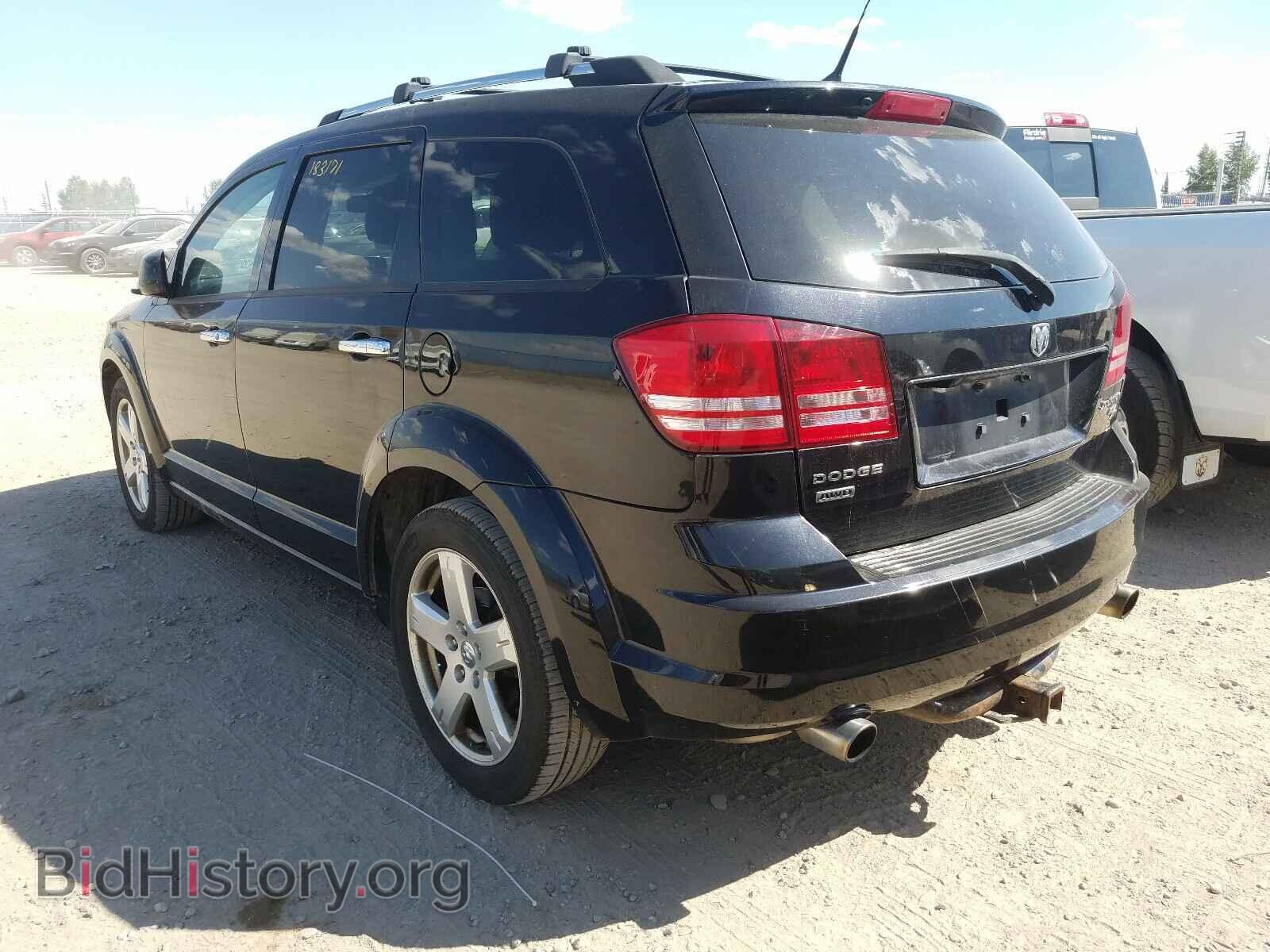 2010 DODGE JOURNEY - VIN: 3D4PH6FV5AT243985 - Фото 3