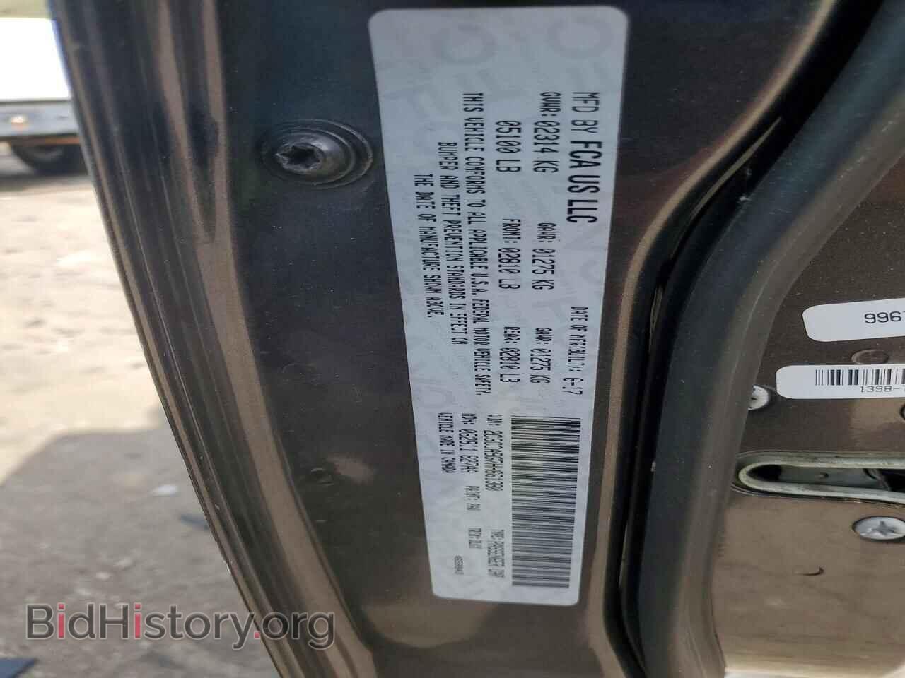 2017 CHRYSLER 300 - VIN: 2C3CCABG7HH661380 - Фото 12