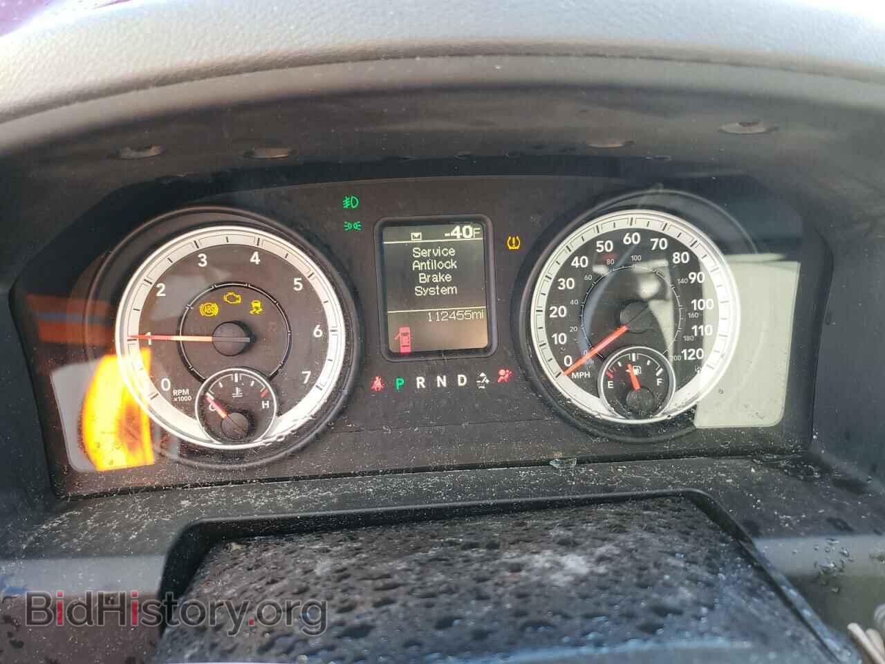 2013 RAM 1500 - VIN: 1C6RR7KT9DS555009 - Фото 9
