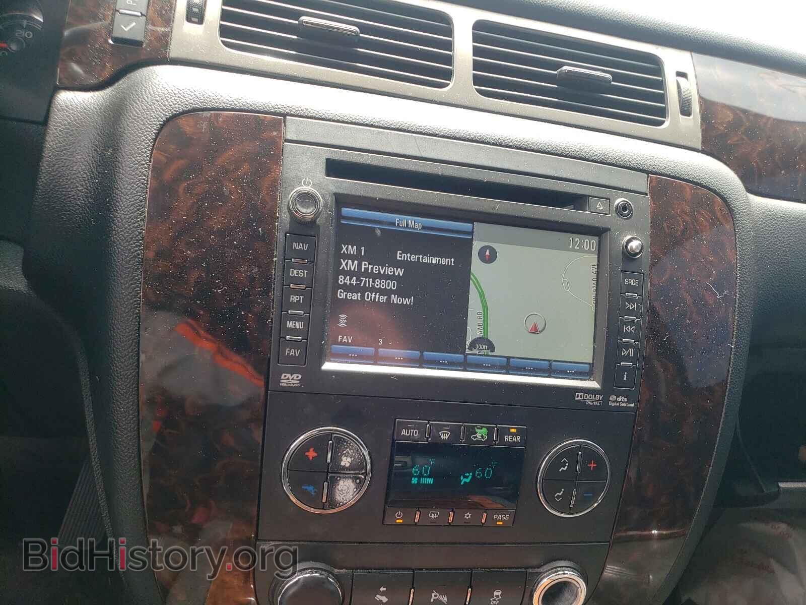 2013 GMC YUKON - VIN: 1GKS1MEF2DR319979 - Фото 9