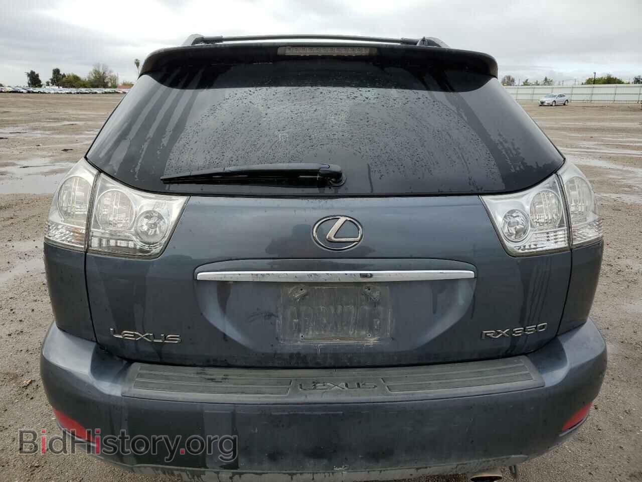 2007 LEXUS RX350 - VIN: 2T2GK31U77C009754 - Фото 6