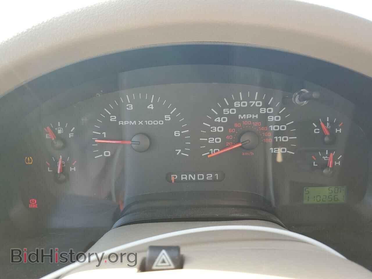 2007 FORD All Models - VIN: 1FTPX14V77FB74287 - Фото 9
