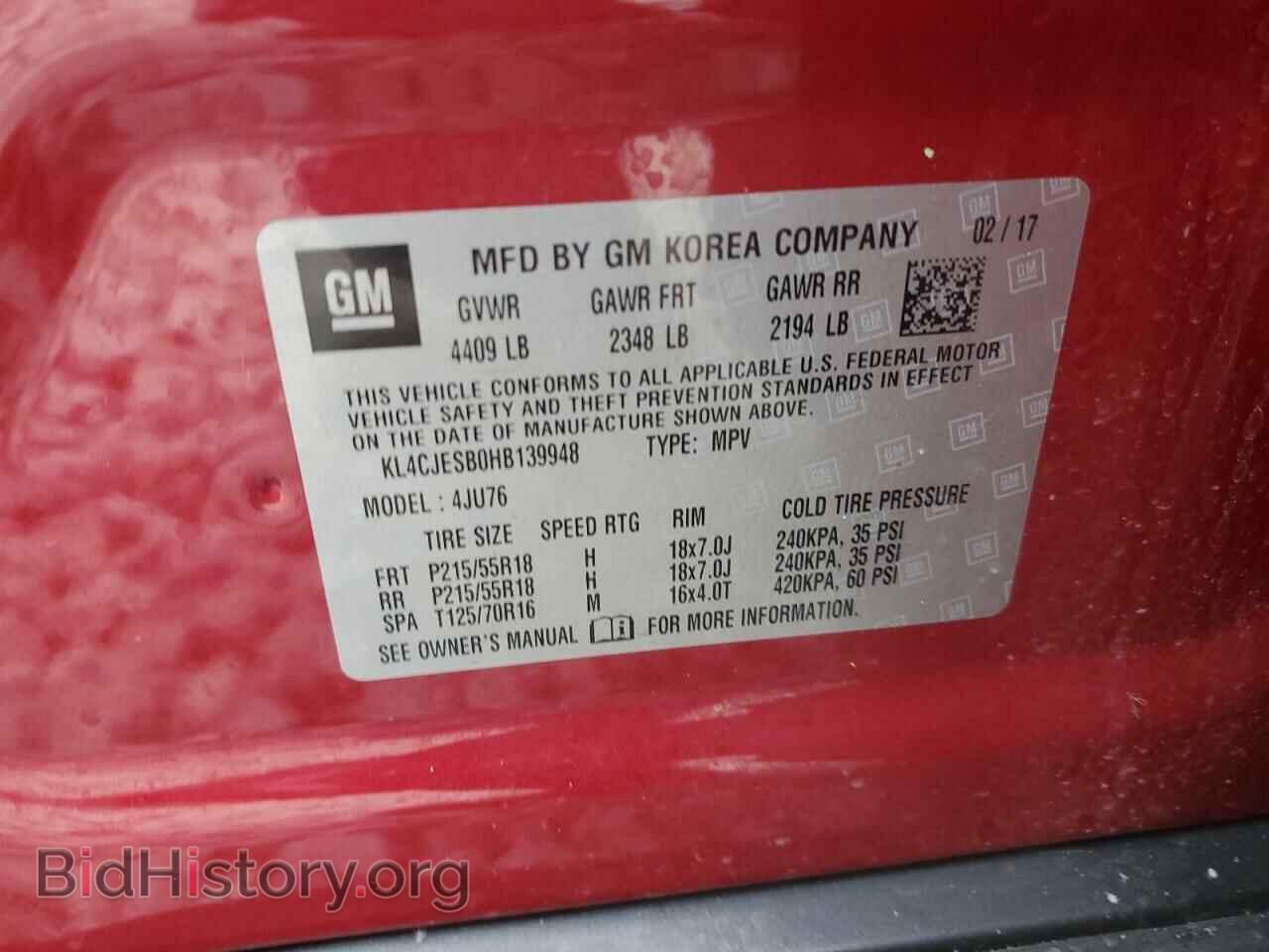 2017 BUICK ENCORE - VIN: KL4CJESB0HB139948 - Фото 12