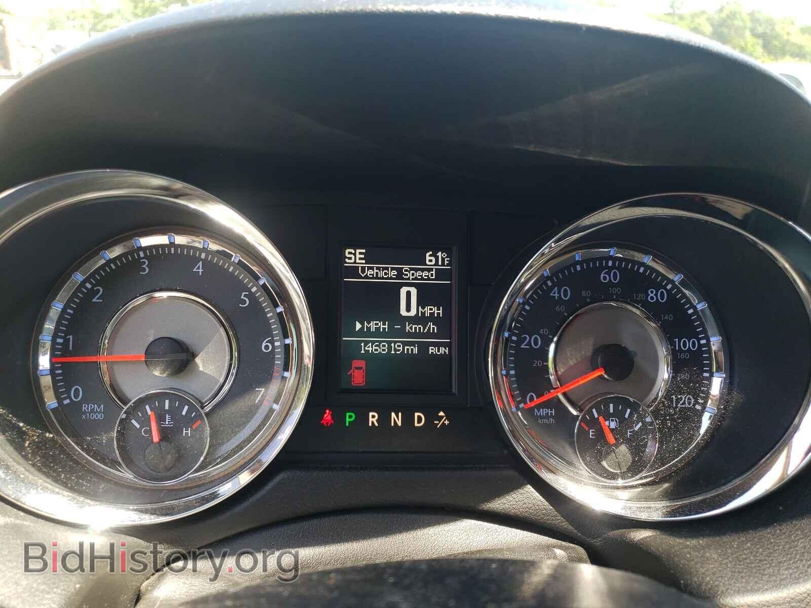 2014 CHRYSLER MINIVAN - VIN: 2C4RC1BG2ER326667 - Фото 8