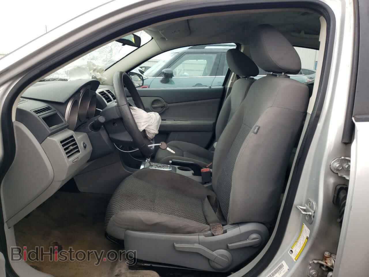 2008 DODGE AVENGER - VIN: 1B3LC46K28N127255 - Фото 7