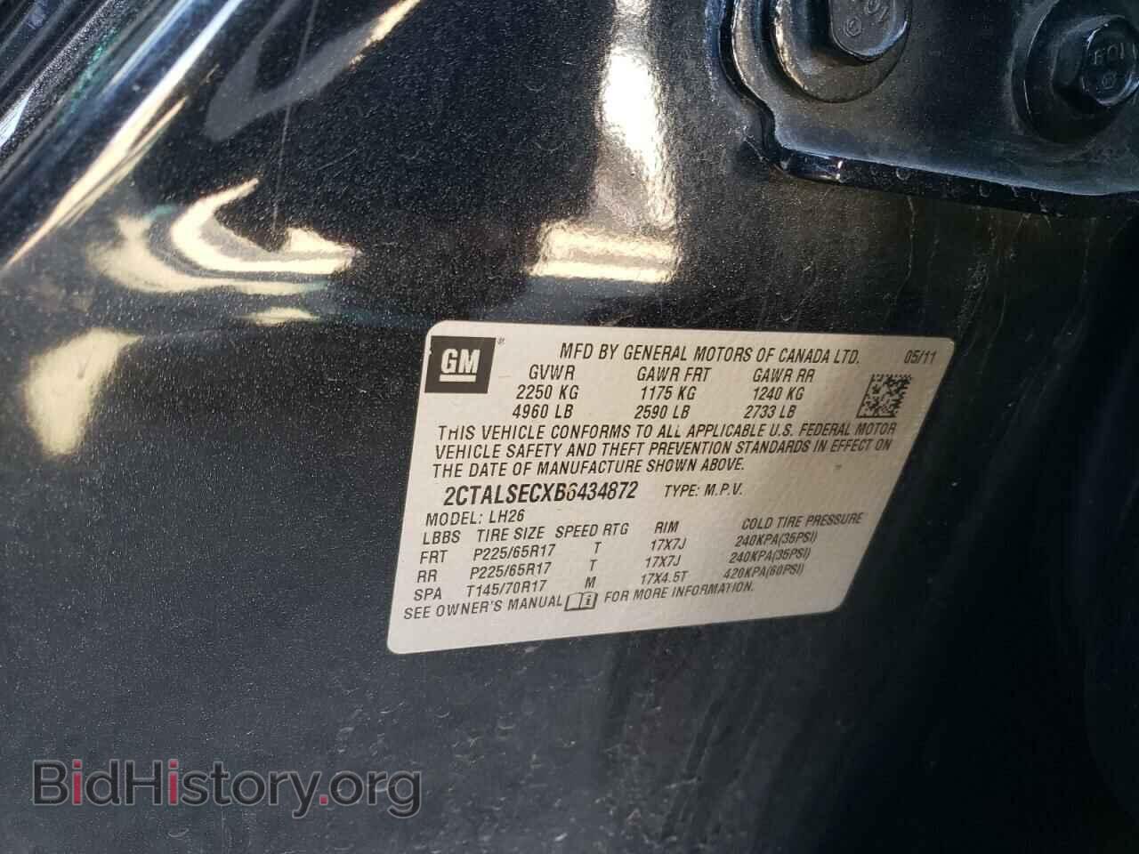 2011 GMC TERRAIN - VIN: 2CTALSECXB6434872 - Фото 13