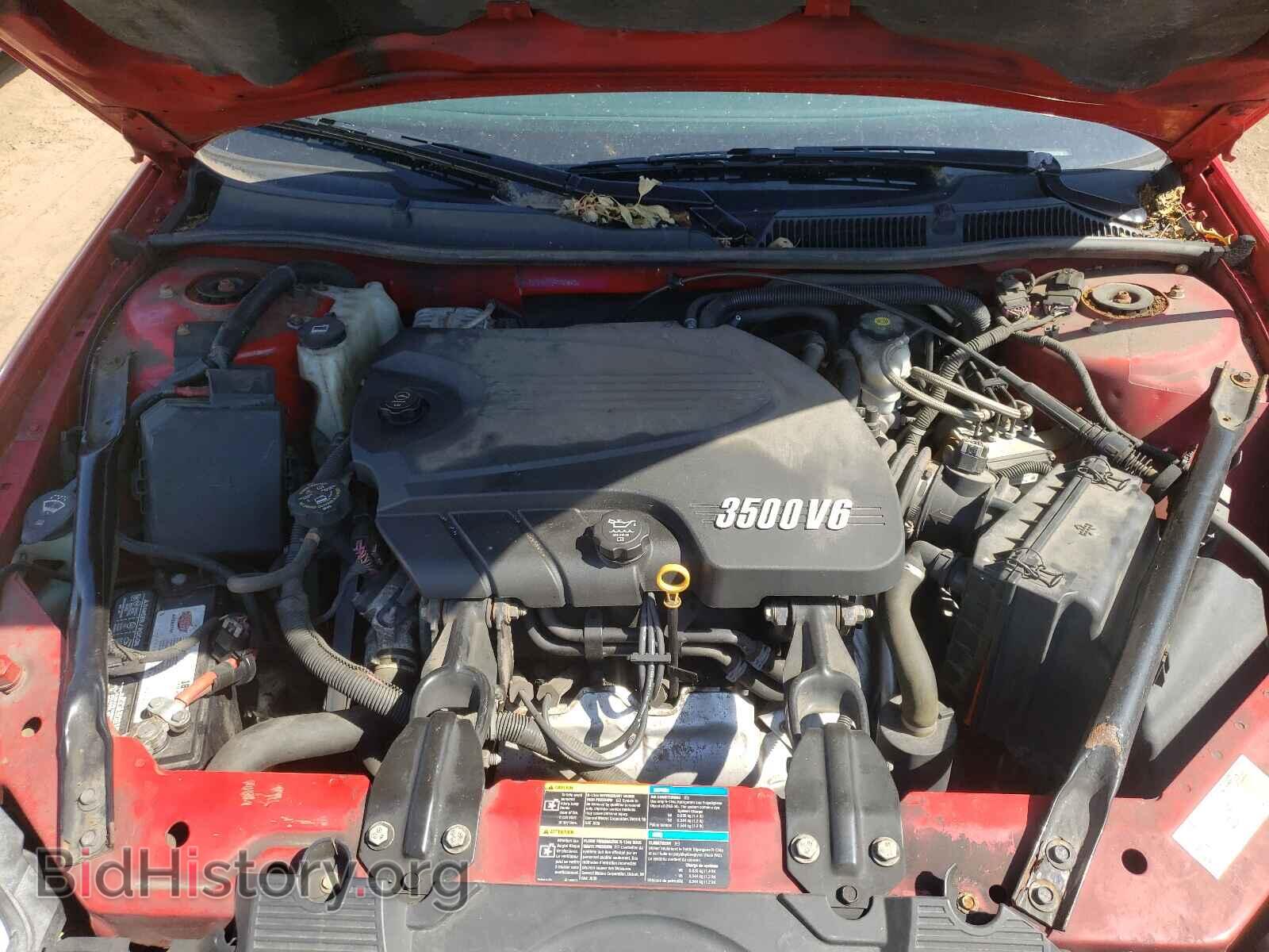 2009 CHEVROLET IMPALA - VIN: 2G1WT57N891163540 - Фото 7