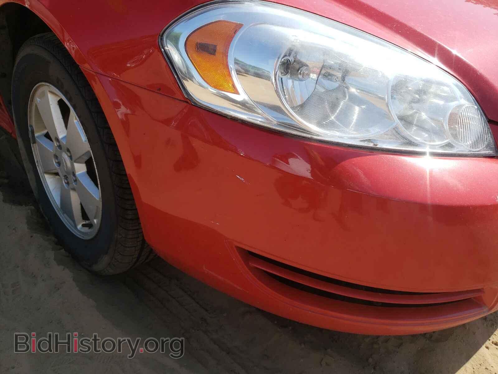 2009 CHEVROLET IMPALA - VIN: 2G1WT57N891163540 - Фото 9