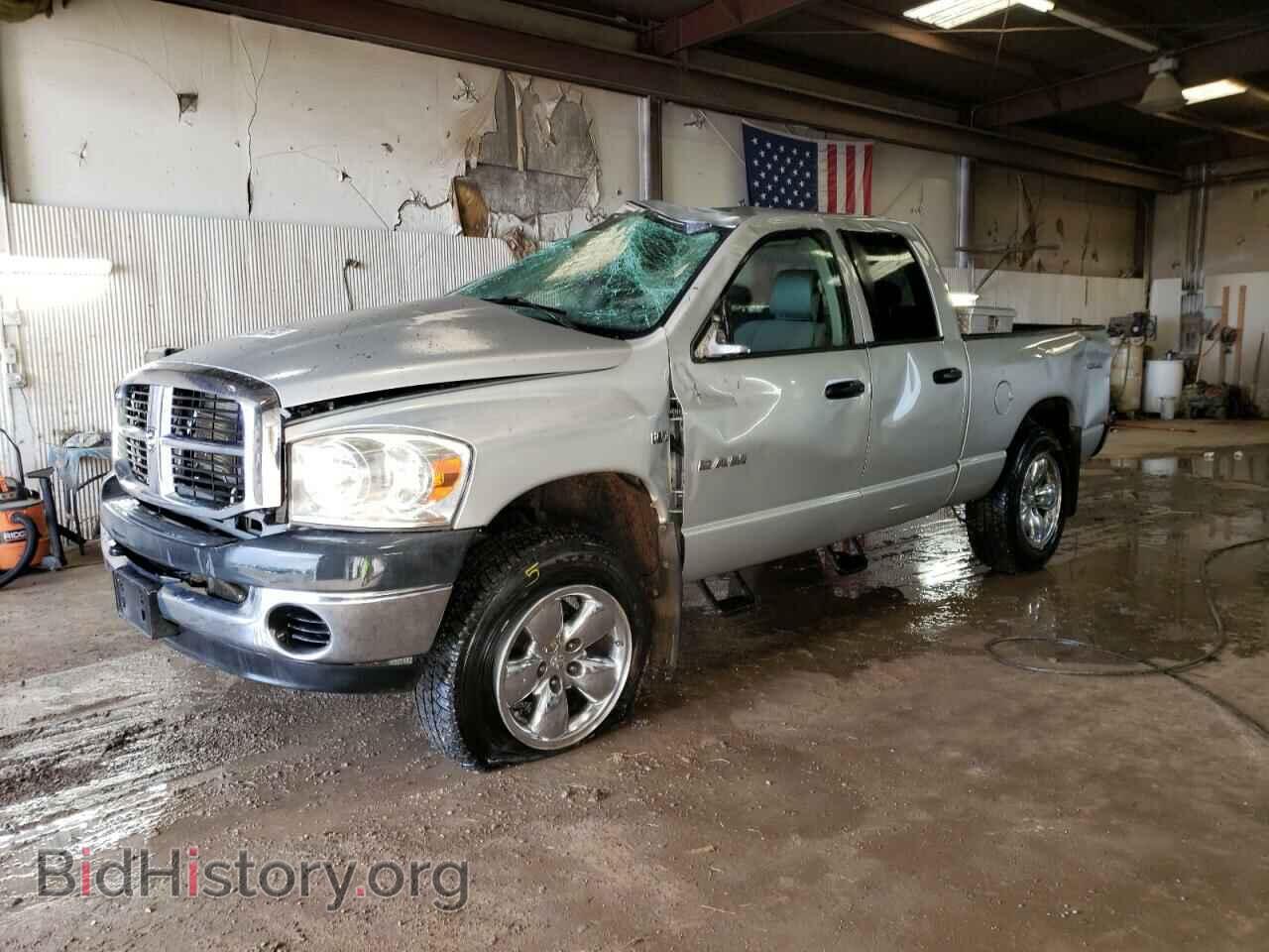 Фотография 1D7HU18208J225162 - DODGE RAM 1500 2008