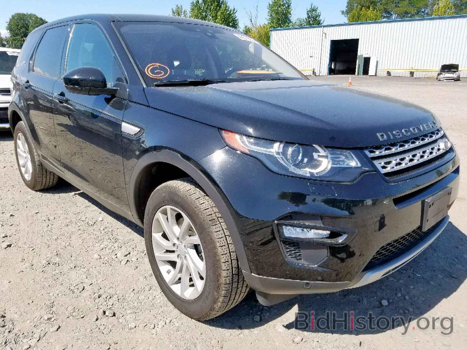 Фотография SALCR2BG5HH658380 - LAND ROVER DISCOVERY 2017