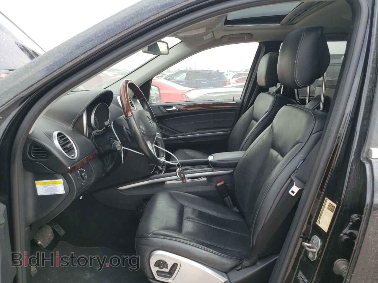 2012 MERCEDES-BENZ GL-CLASS - VIN: 4JGBF8GEXCA786990 - Фото 7