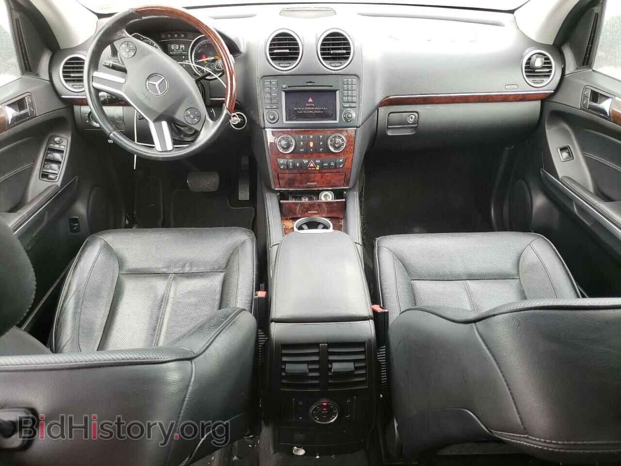 2012 MERCEDES-BENZ GL-CLASS - VIN: 4JGBF8GEXCA786990 - Фото 8