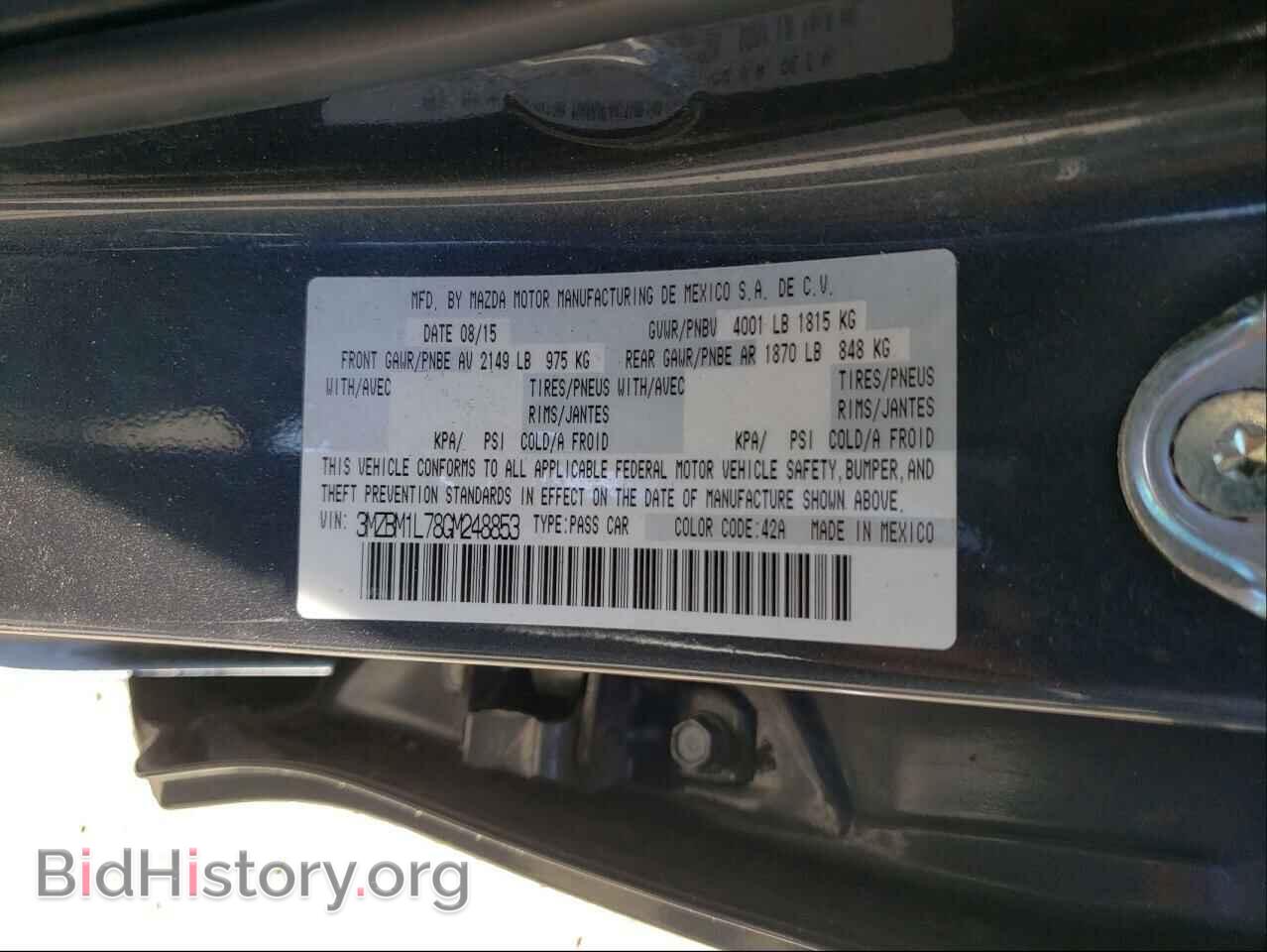2016 MAZDA 3 - VIN: 3MZBM1L78GM248853 - Фото 10