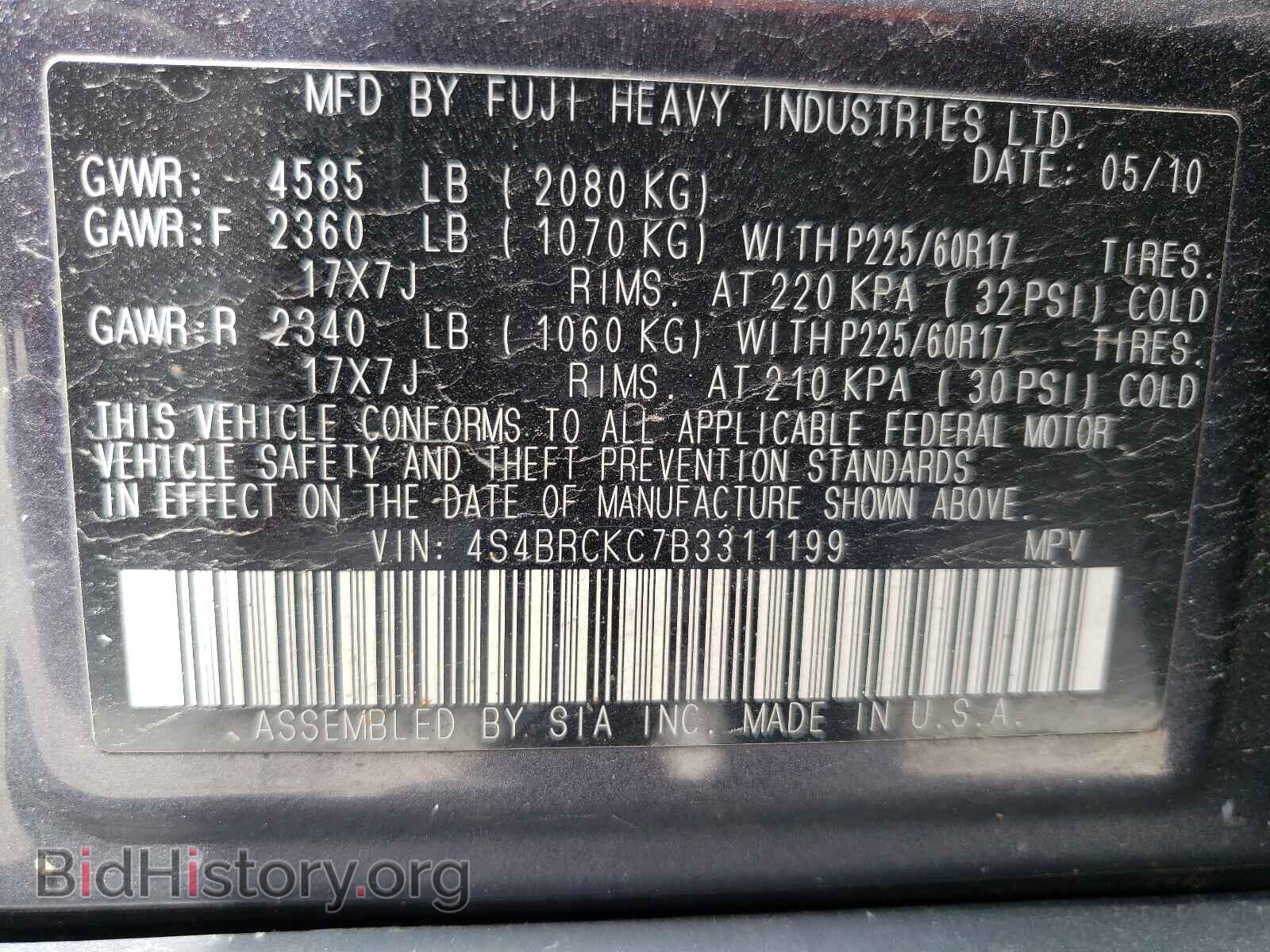 2011 SUBARU OUTBACK - VIN: 4S4BRCKC7B3311199 - Фото 10