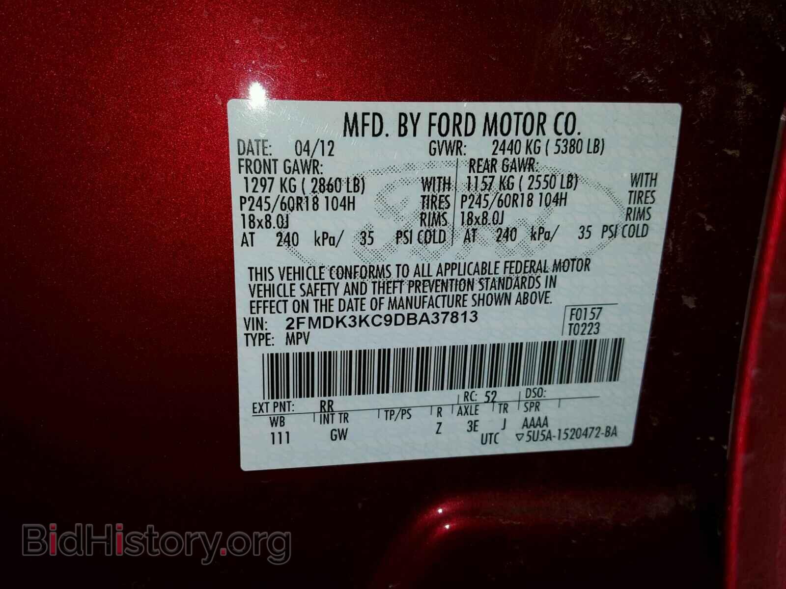2013 FORD EDGE - VIN: 2FMDK3KC9DBA37813 - Photo 10