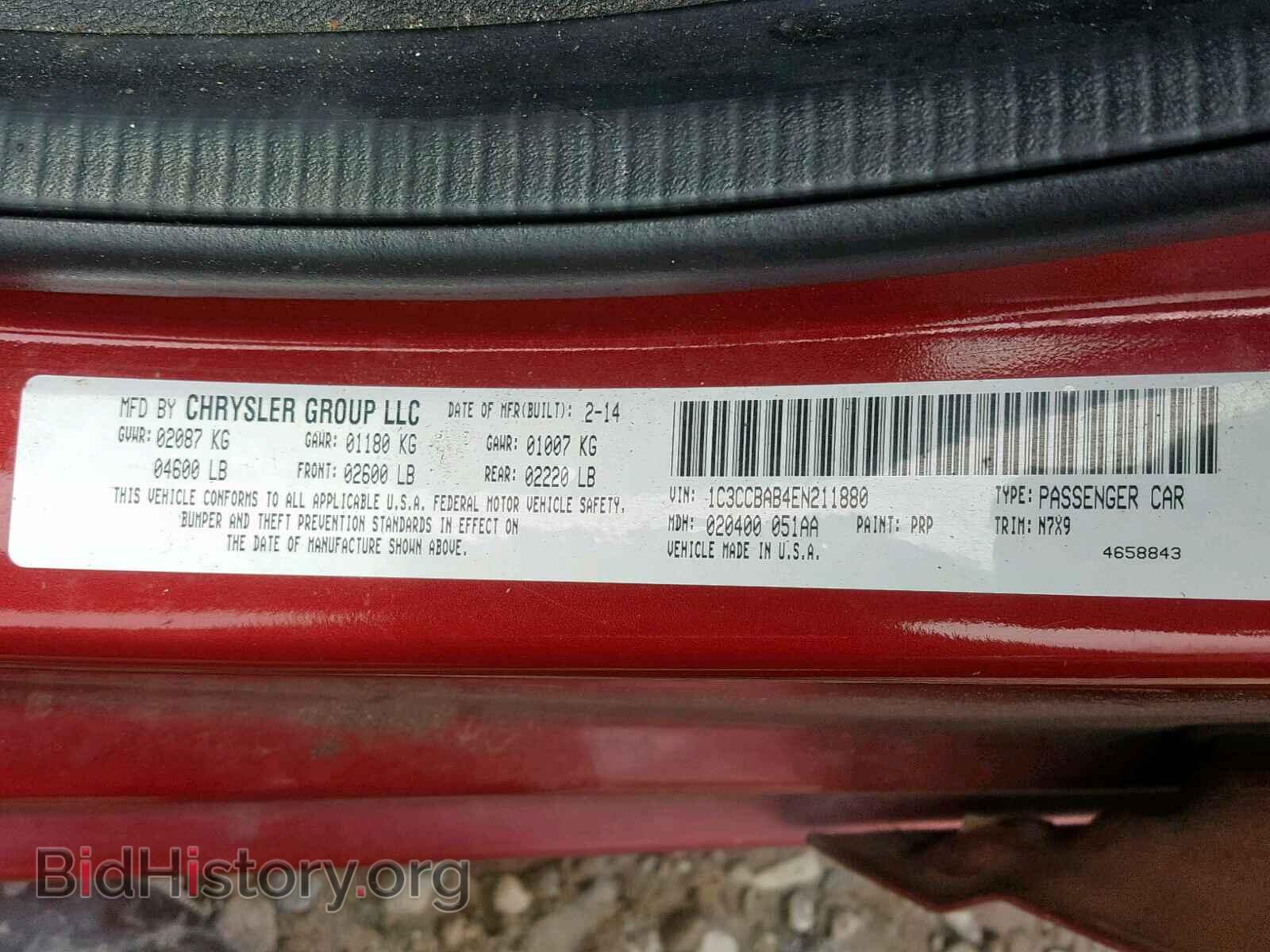 2014 CHRYSLER 200 - VIN: 1C3CCBAB4EN211880 - Photo 10