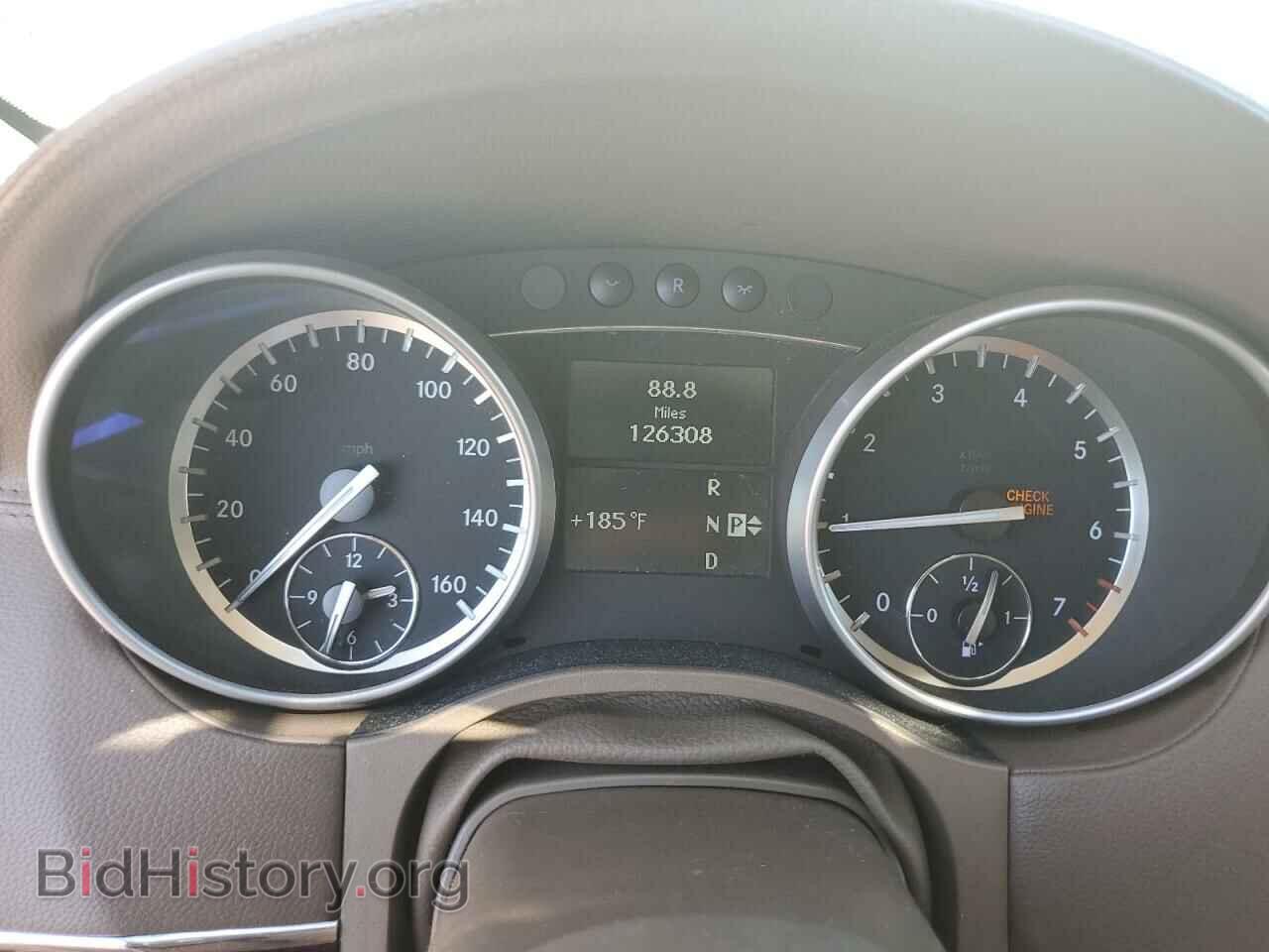 2012 MERCEDES-BENZ GL-CLASS - VIN: 4JGBF7BE8CA802878 - Фото 9