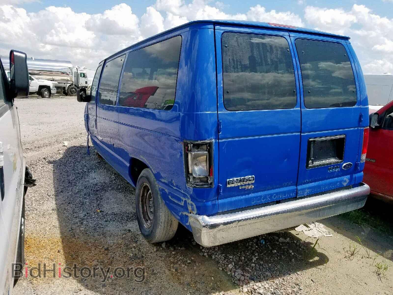 2014 FORD ECONOLINE - VIN: 1FMNE3BLXEDA57561 - Фото 3