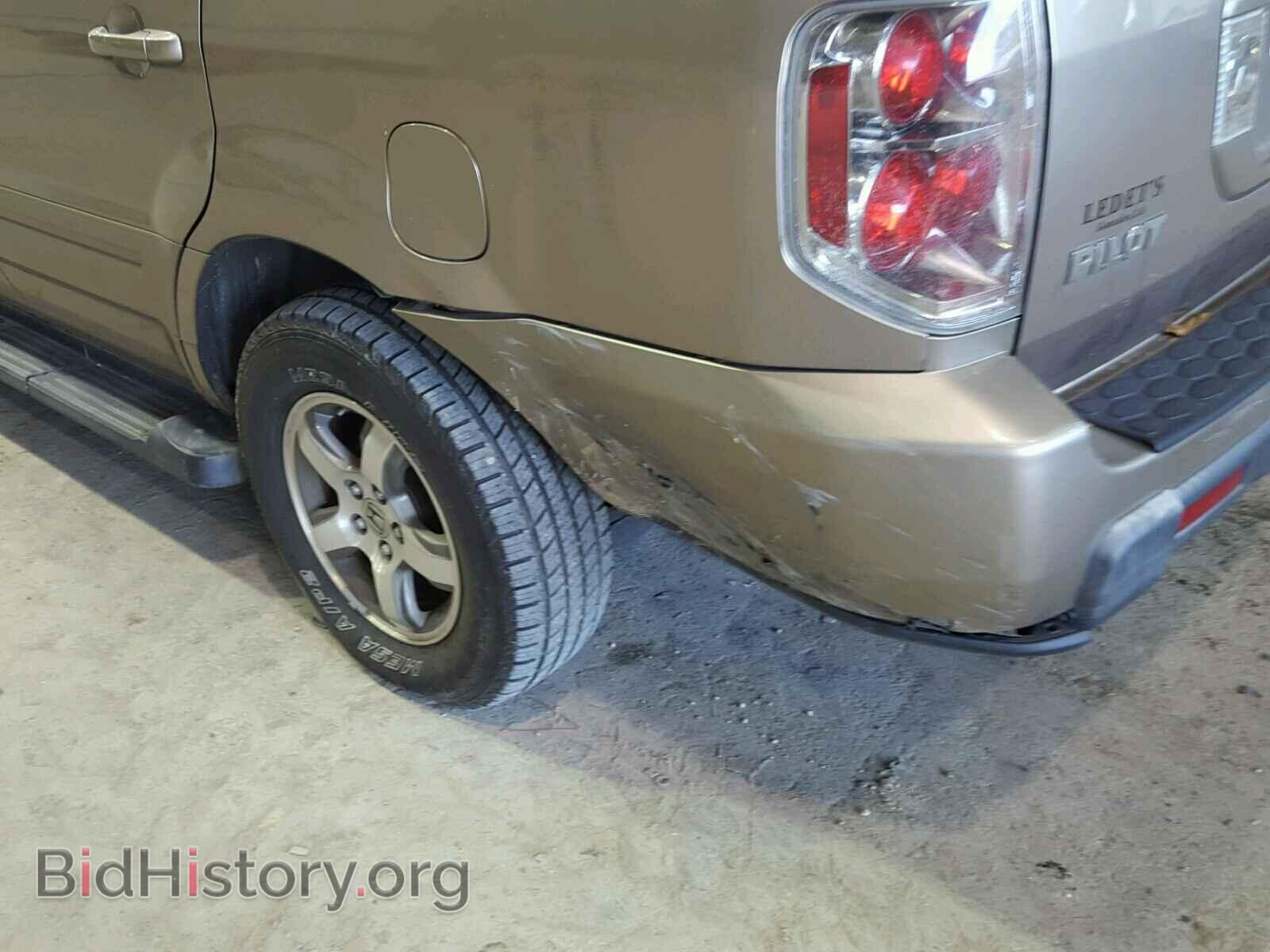 2006 HONDA PILOT - VIN: 5FNYF28556B005976 - Фото 9