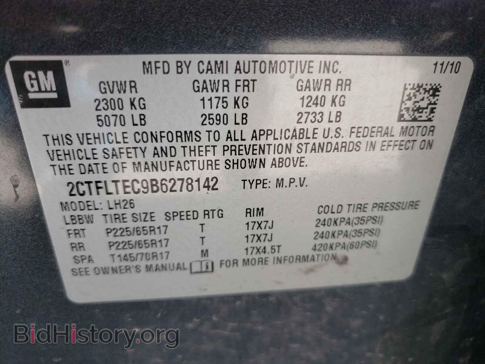 2011 GMC TERRAIN - VIN: 2CTFLTEC9B6278142 - Фото 10
