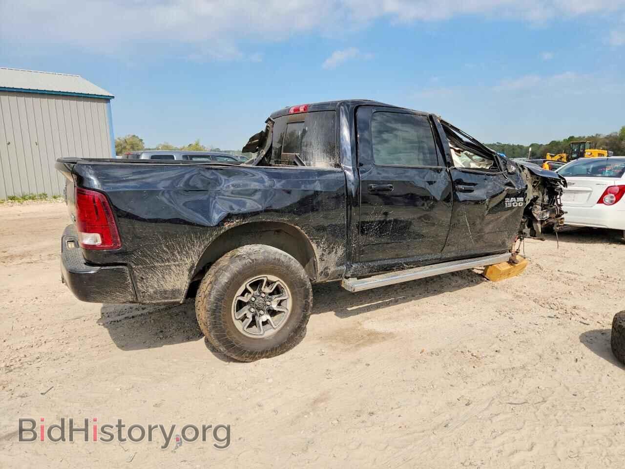2014 RAM 1500 - VIN: 1C6RR7MTXES123706 - Фото 3