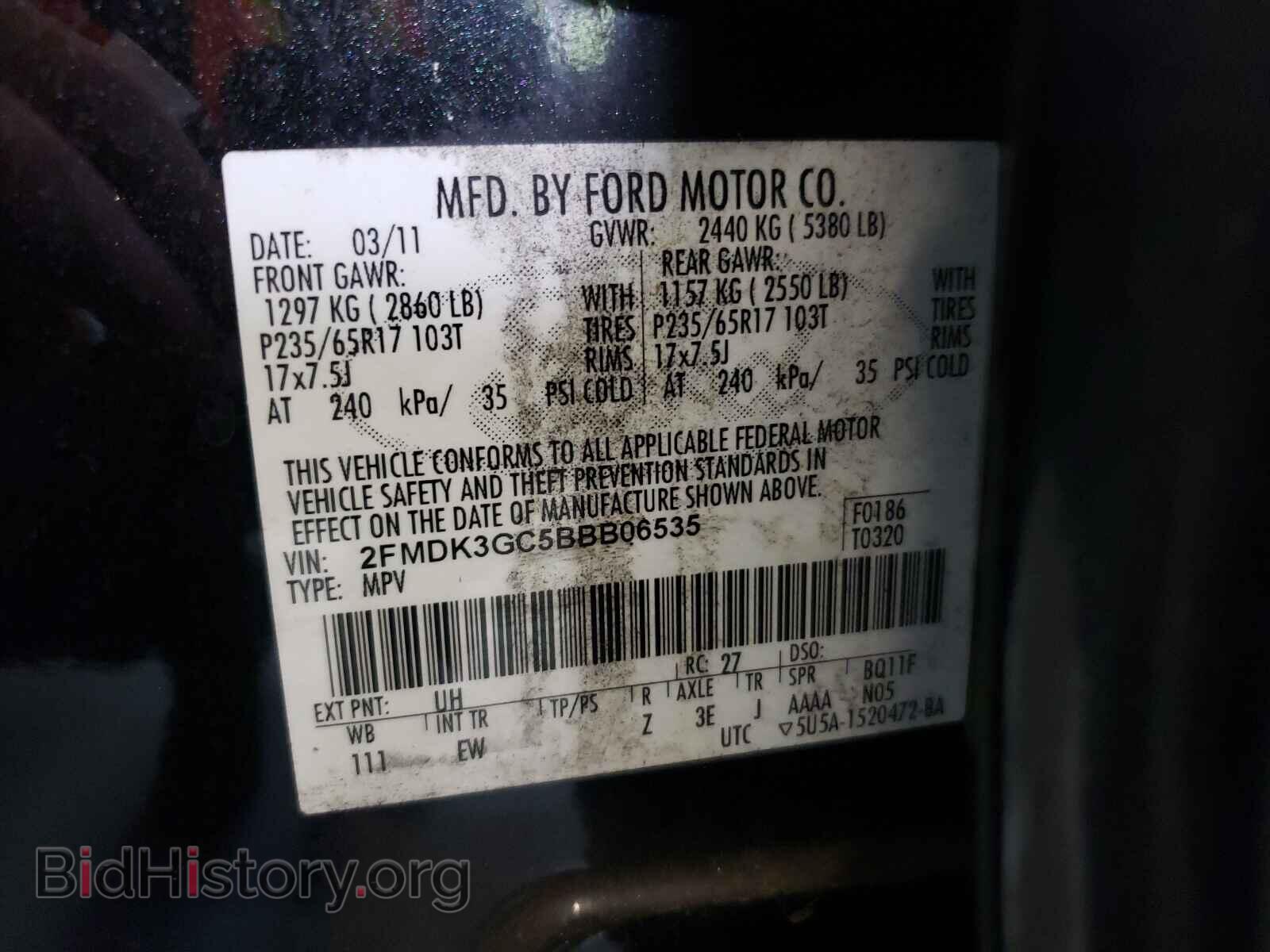 2011 FORD EDGE - VIN: 2FMDK3GC5BBB06535 - Photo 10