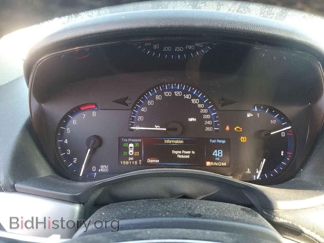 2015 CADILLAC ATS - VIN: 1G6AH5RX8F0109344 - Фото 9