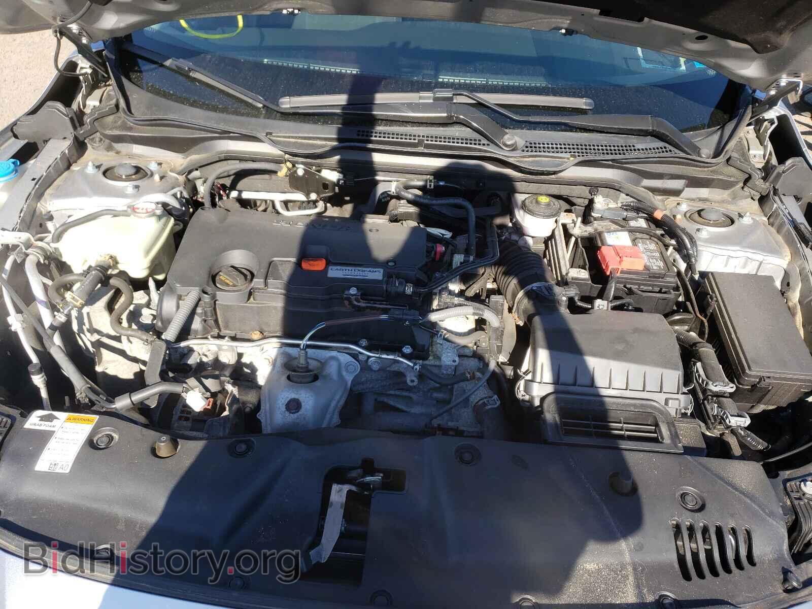 2017 HONDA CIVIC - VIN: 19XFC2F55HE226442 - Фото 7