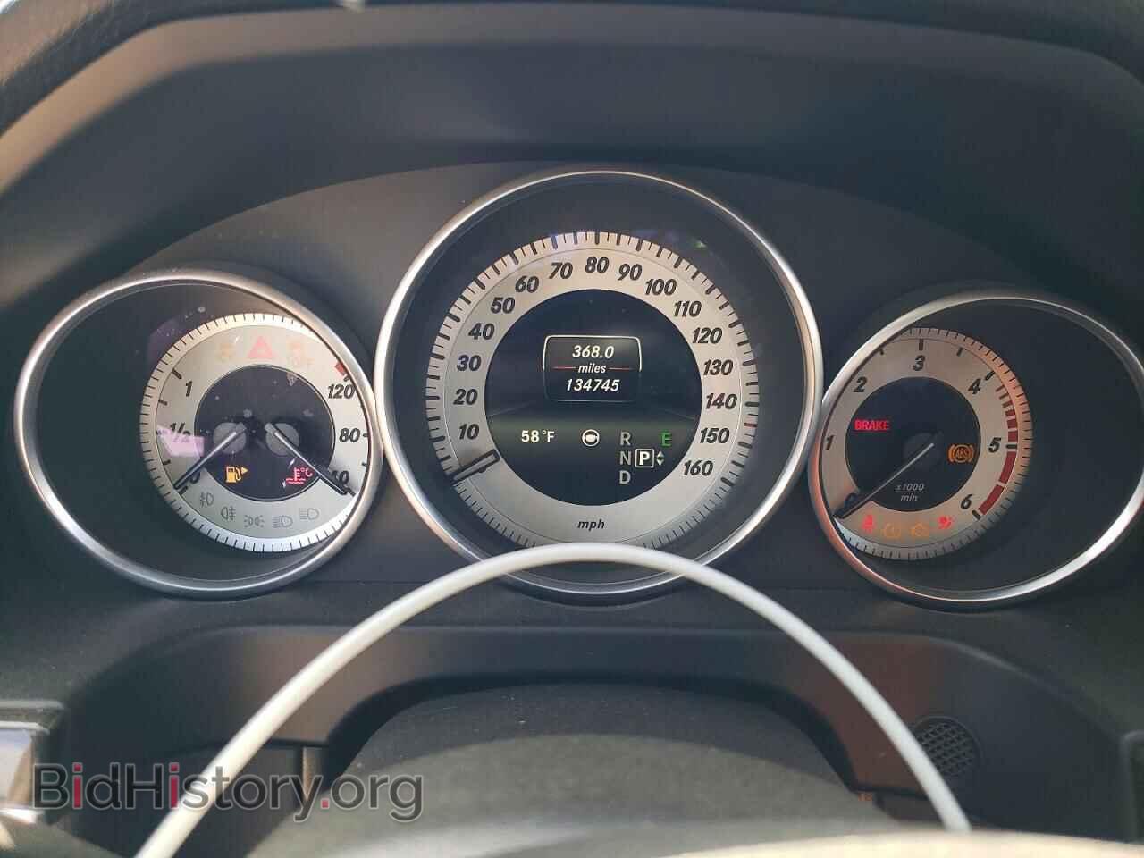 2014 MERCEDES-BENZ E-CLASS - VIN: WDDHF0EB4EB010124 - Фото 9