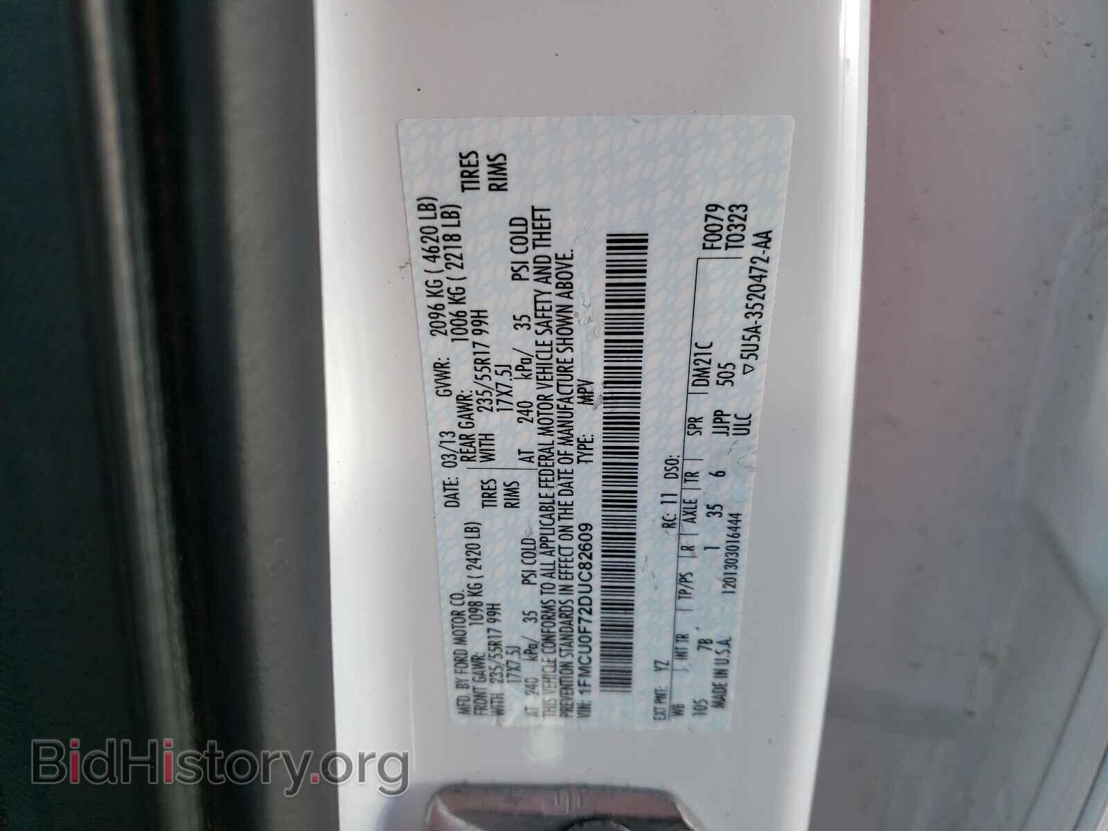 2013 FORD ESCAPE - VIN: 1FMCU0F72DUC82609 - Фото 10