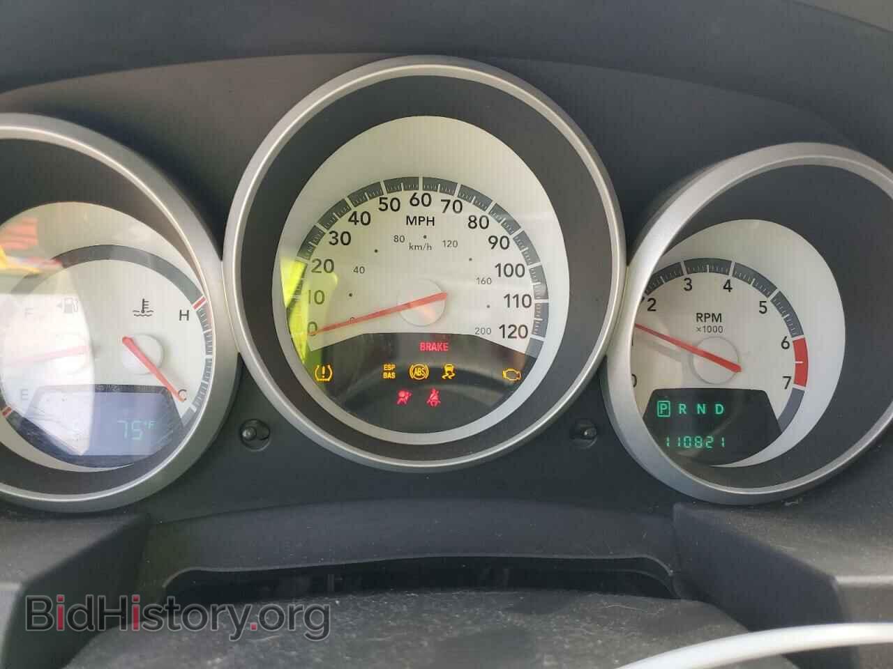 2010 DODGE CARAVAN - VIN: 2D4RN4DE6AR232859 - Photo 9