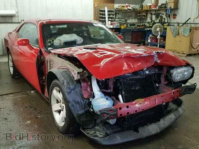 Photo 2C3CDYAG0DH540658 - DODGE CHALLENGER 2013
