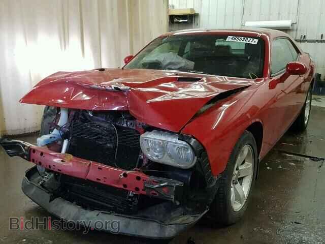 2013 DODGE CHALLENGER - VIN: 2C3CDYAG0DH540658 - Photo 2