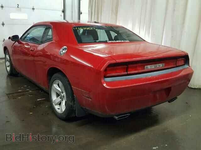2013 DODGE CHALLENGER - VIN: 2C3CDYAG0DH540658 - Photo 3
