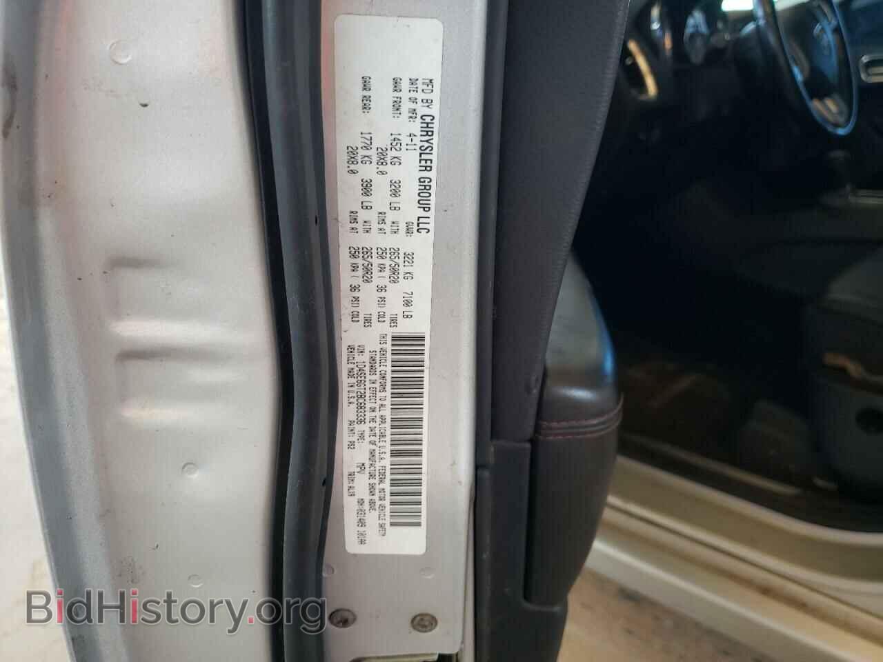 2011 DODGE DURANGO - VIN: 1D4SE6GT2BC683336 - Photo 14