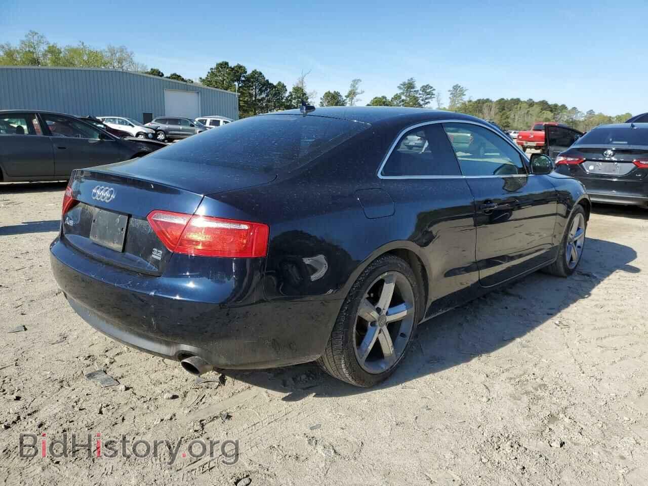 2009 AUDI A5 - VIN: WAUDK78T79A049672 - Photo 3