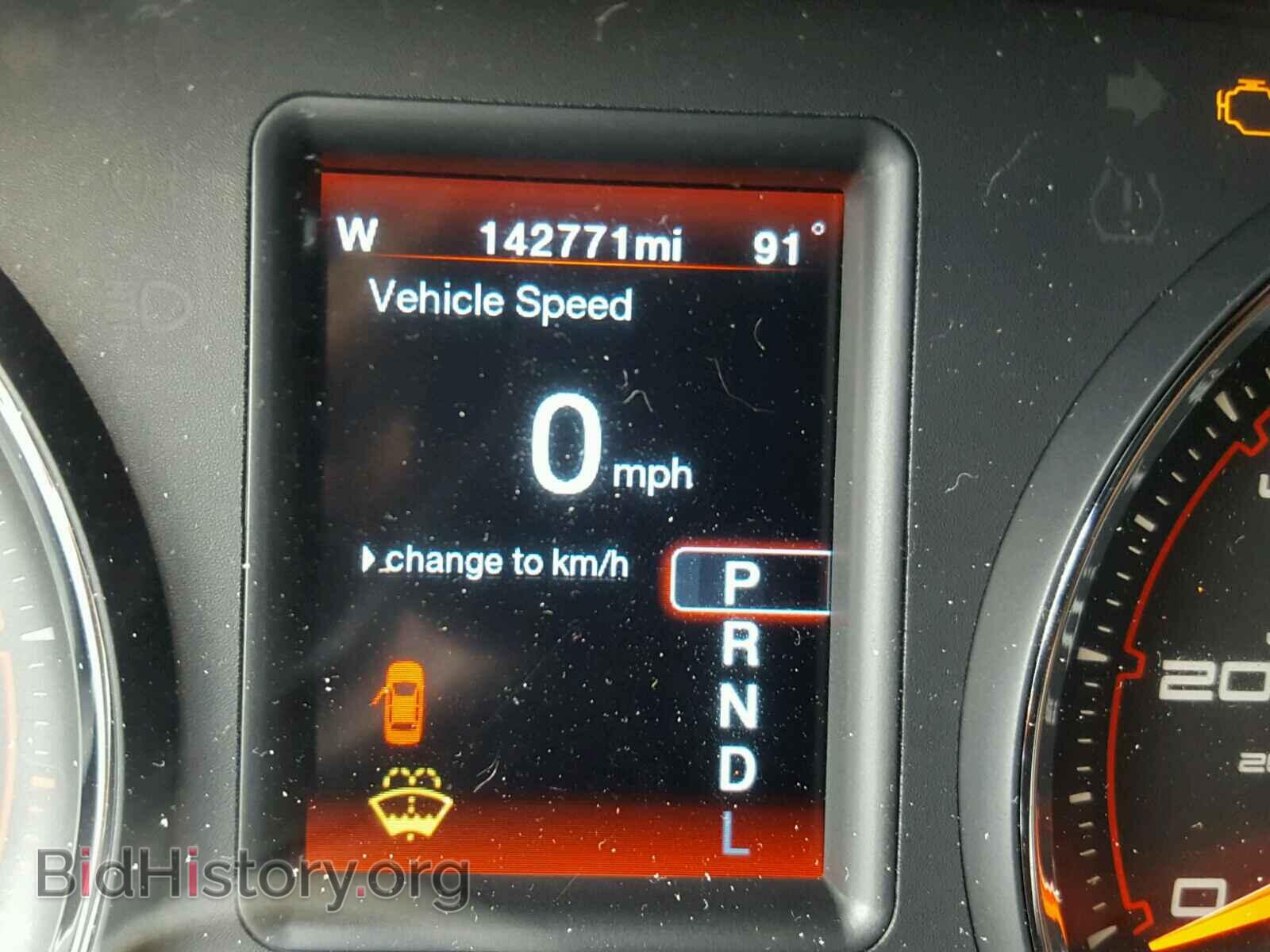 2012 DODGE CHARGER - VIN: 2C3CDXHG7CH267717 - Фото 8