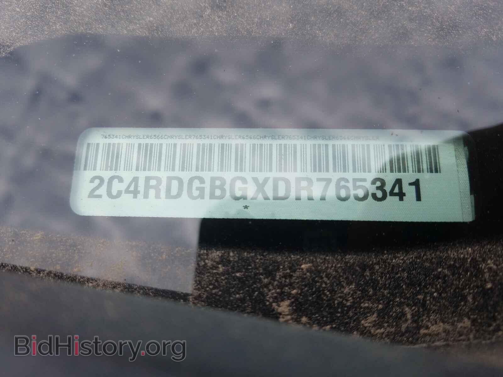 2013 DODGE CARAVAN - VIN: 2C4RDGBGXDR765341 - Фото 10