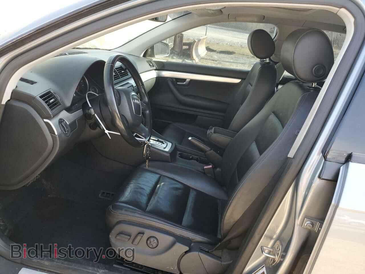 2007 AUDI A4 - VIN: WAUDF78EX7A242563 - Фото 7