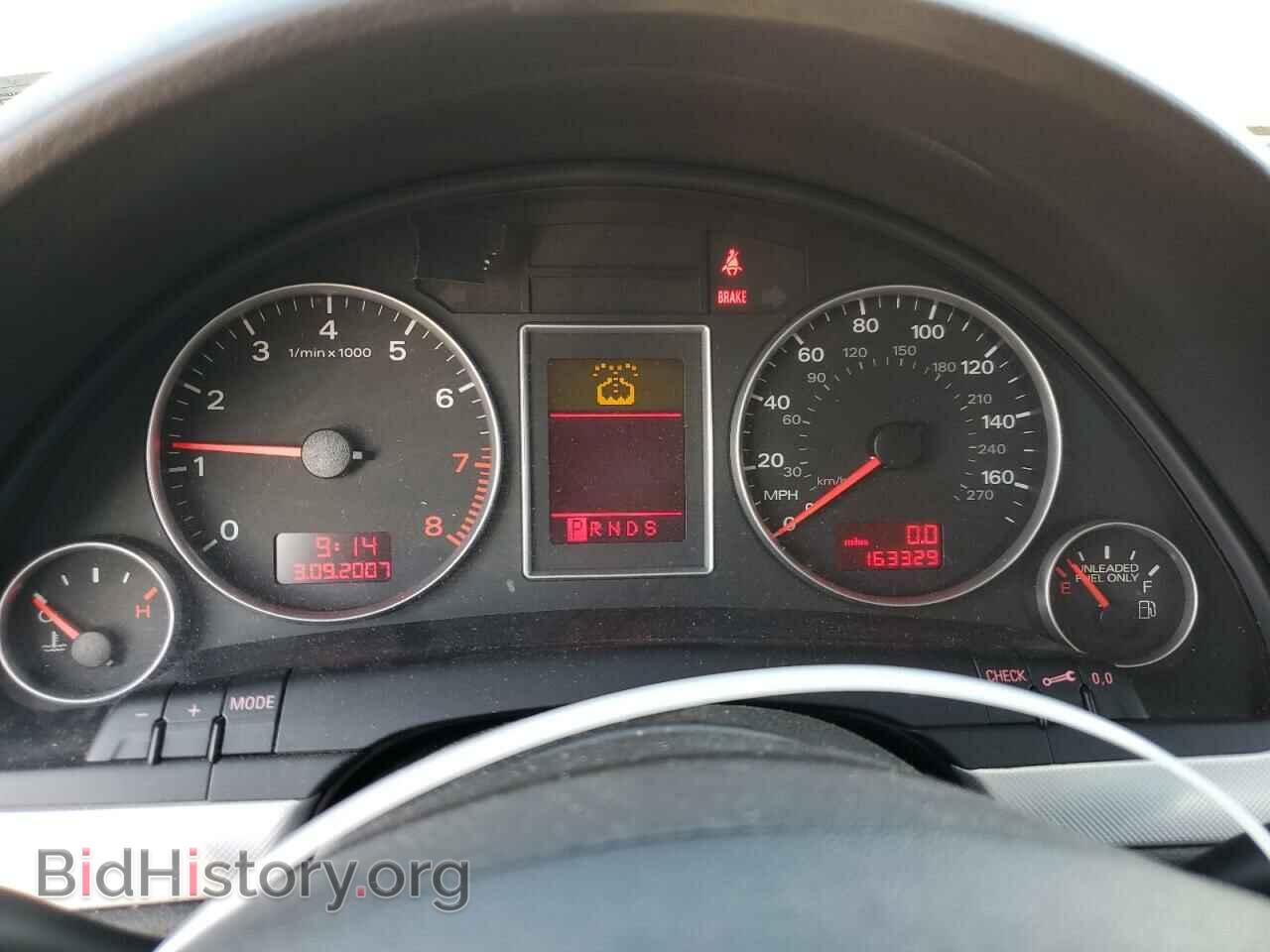 2007 AUDI A4 - VIN: WAUDF78EX7A242563 - Фото 9