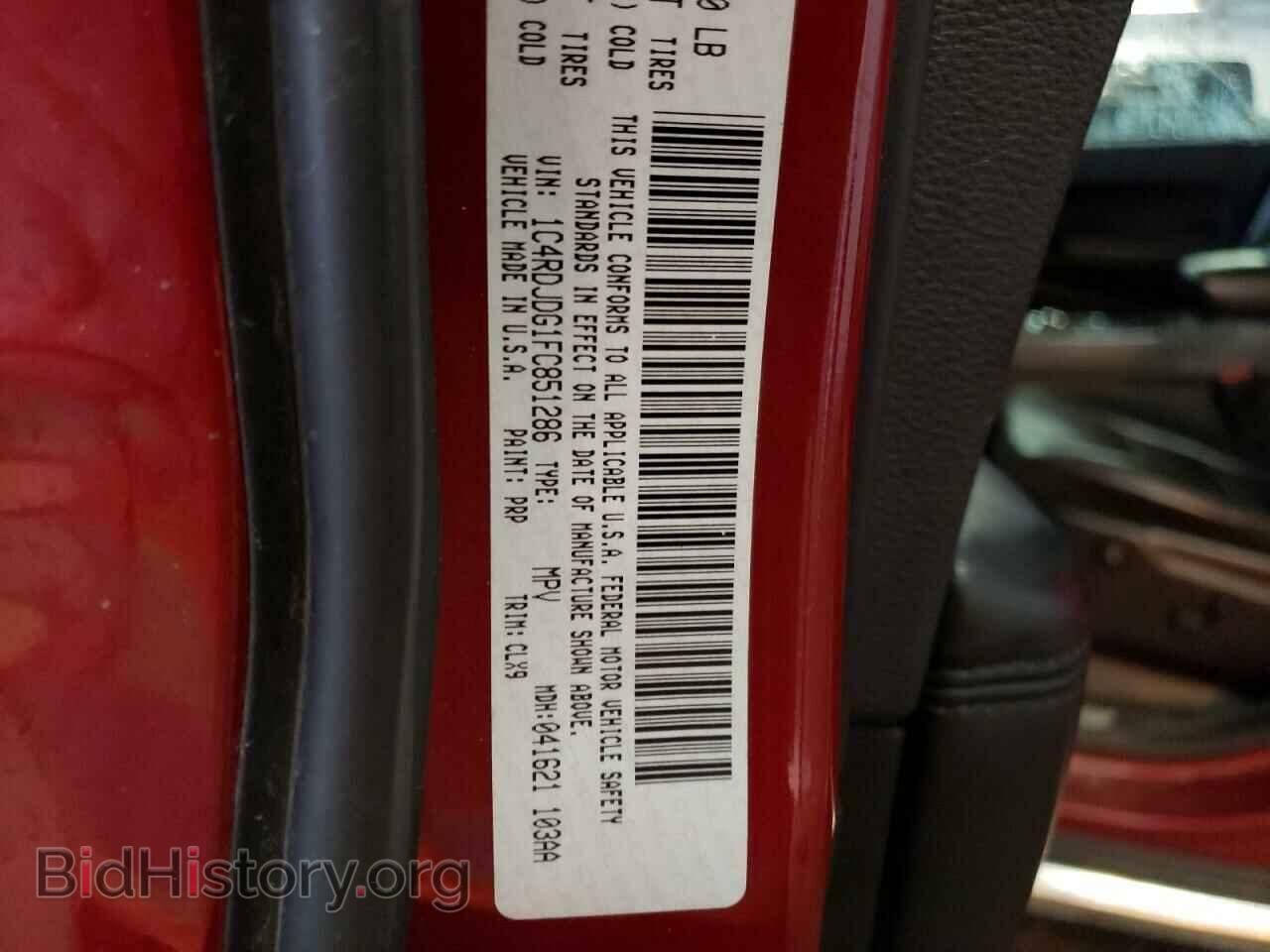 2015 DODGE DURANGO - VIN: 1C4RDJDG1FC851286 - Photo 13