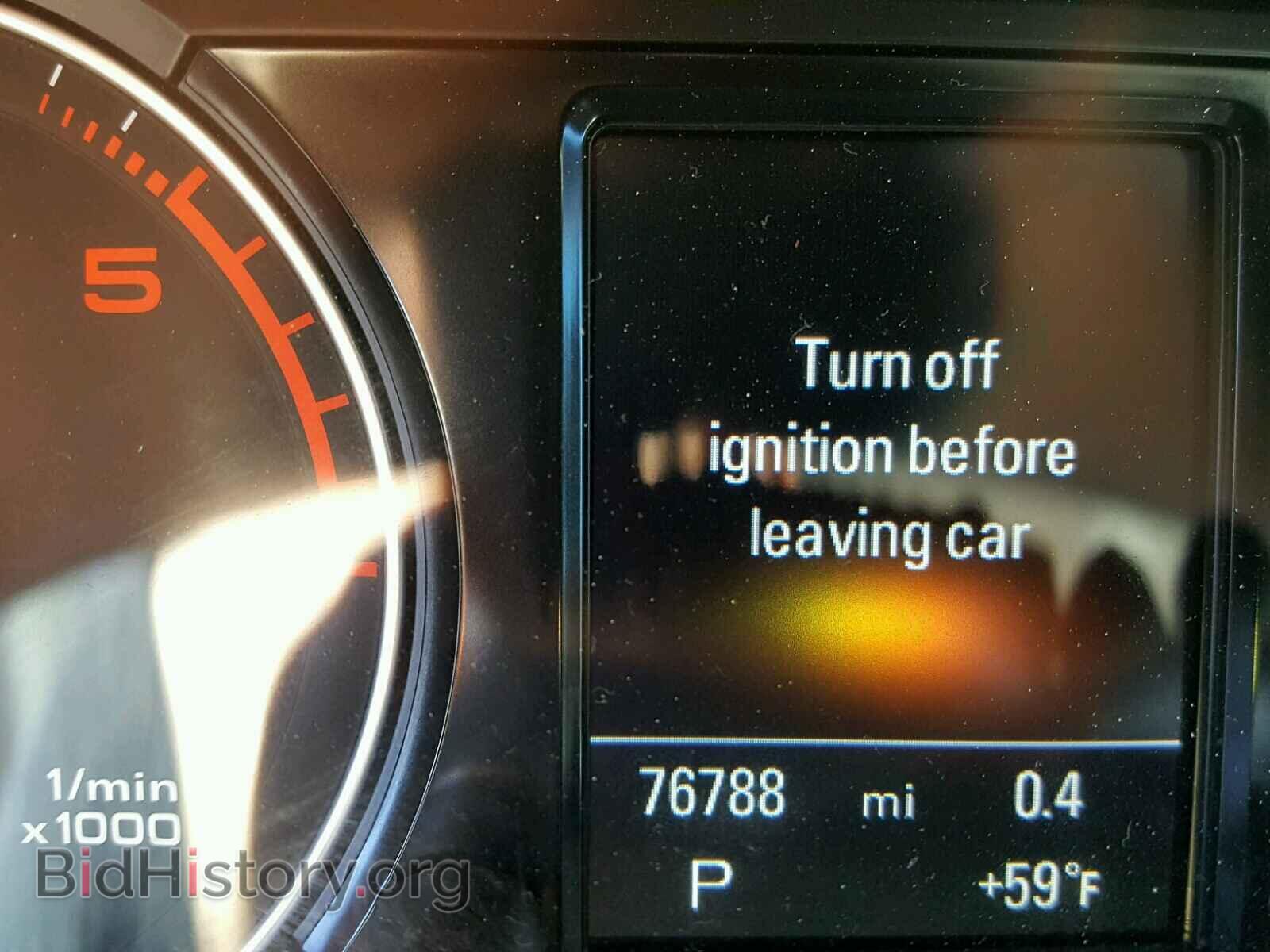2014 AUDI Q5 - VIN: WA1CMAFP7EA122040 - Фото 8