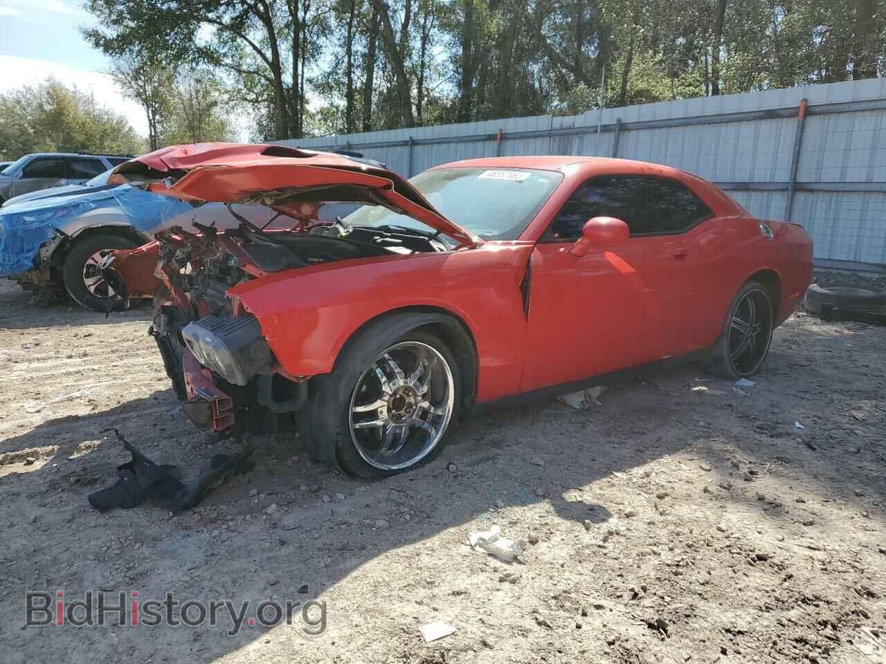 Фотография 2C3CDZAG7FH811644 - DODGE CHALLENGER 2015