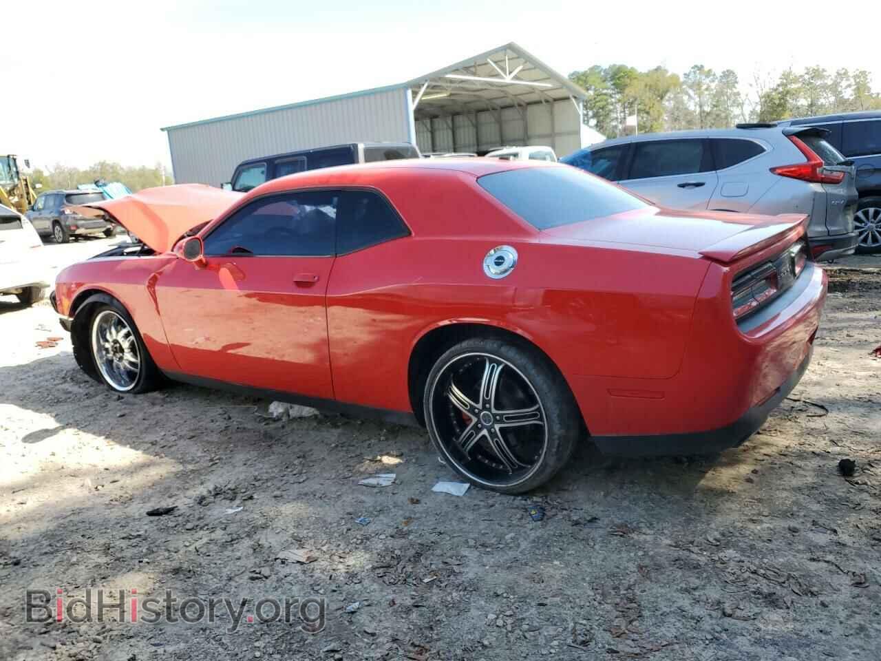 2015 DODGE CHALLENGER - VIN: 2C3CDZAG7FH811644 - Фото 2